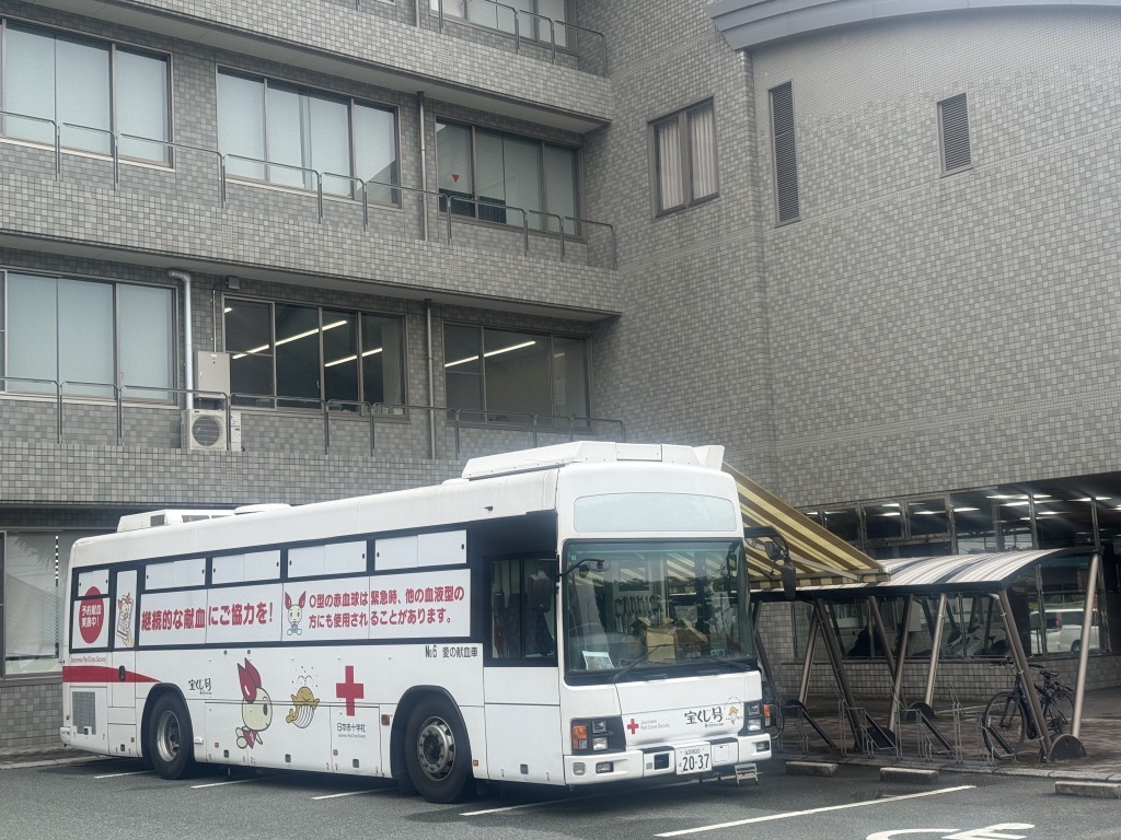 D4816E28-4D69-4143-8142-3ED53947FD78